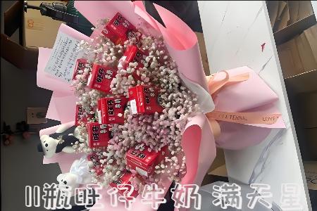 上海南汇区哪里有花店