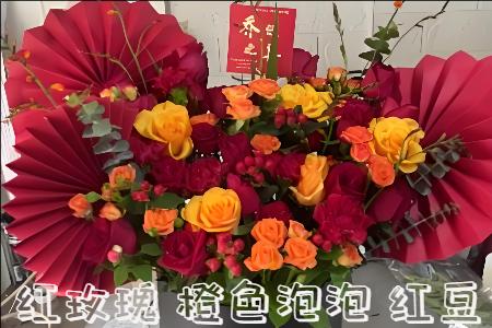 上海南汇区哪里有花店